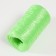 Gingerbread for manual knitting 100% polypropylene 200m/50g. (42-yellow-green)