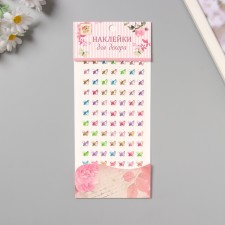 Stick plastic rhinestones 
