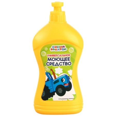 Game set Blue Tractor "Funny Cleaning"-11