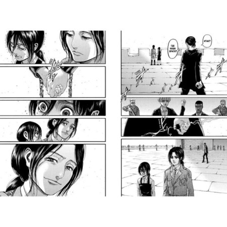 Attack on the titans. Book 15. Isayama H.-5