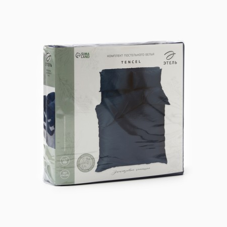 Bedding Ethel 2SP Tencel 180*210cm, 220*245cm, 50*70cm-2pcs, blue color blue-9