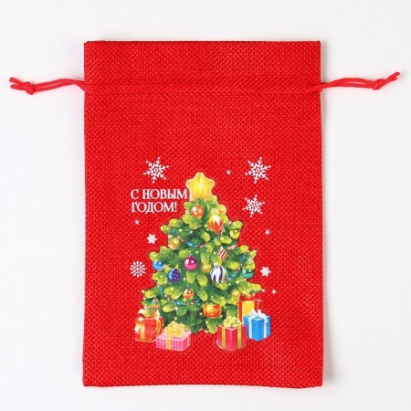 A bag of thermonacle "holiday", 13 x 18 cm +/- 1.5 cm, New Year-2