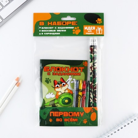 Set: notebook A6, pencils (2 pcs.) And wax crayons (4 pcs.) "First in everything"-1