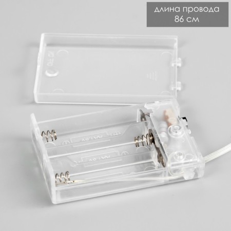Night Led butterfly from batteries 3aa 15x2x22.5 cm Risalux-7