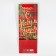 Package for a CRAFT bottle “Happy New Year!”, 13 x 35 x 10 cm, New Year