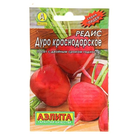 Seeds Radis "Duro Krasnodar" "Leader", 2 g,-1