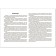 GED world in pictures. Aviation., Minisheva T.