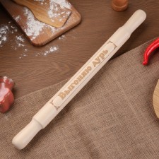 Big rolling rod with an engraving 