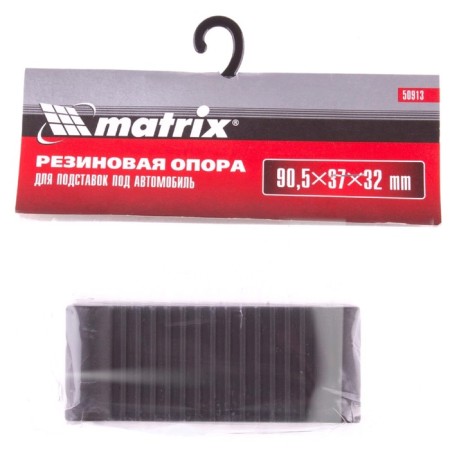 Rubber support for stands for the car Matrix 50913, 2t, 3t-3