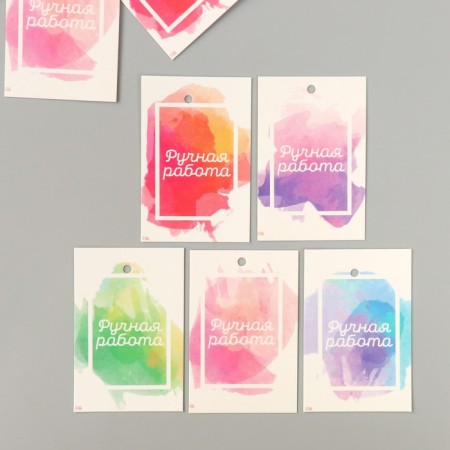 Cardboard Biro "Handmade. Watercolor" set 10 pcs (5 types) 4x6 cm