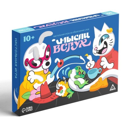 A board game to explain the words “thoughts out loud”, 170 cards, 10+-4