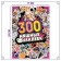 Album "300 Nyshny Stickers", anime