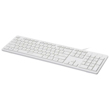 Keadlor Rick 500M White USB Slim Multimedia-1