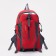 Tourist backpack with extension, 7 liters, 2 lightning departments, 4 pockets, black/red color