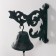 Bell Souvenir Cast iron "Fluffy leaves" Patina 24x11.5x28.5 cm