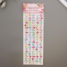 Sticker of the rhinestones 
