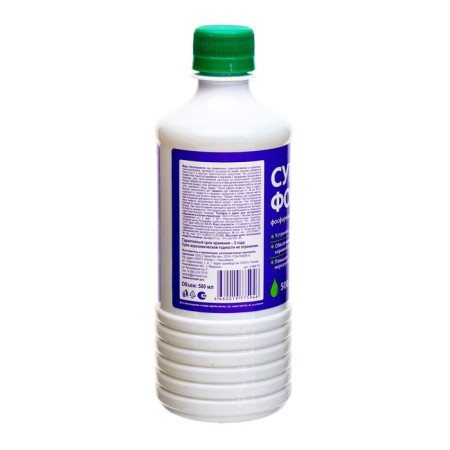 Superphosphate gel "biomaster" Mineral fertilizer, 500 ml-1