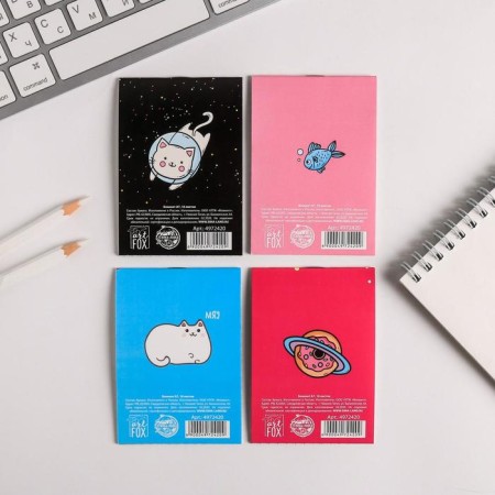 Mix of Notepad A7 16 sheets "Kitty"-3