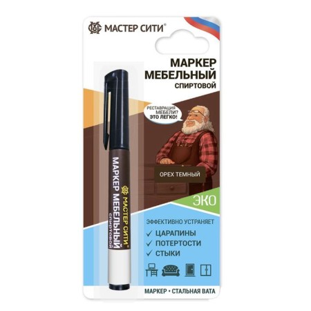 Furniture marker, dark walnut, blister, 3 ml