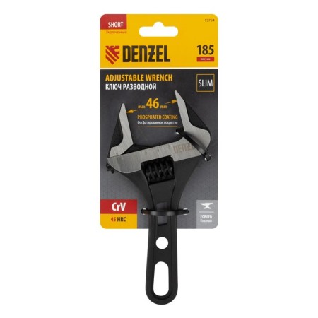 DENZEL DENZEL REMOVE CLASS, shortened handle, CRV, 185 mm-2