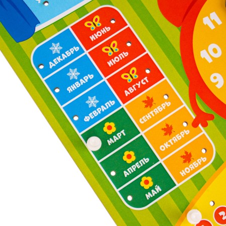 Training board, calendar “Watch - Learning Together” 25x25 cm-2