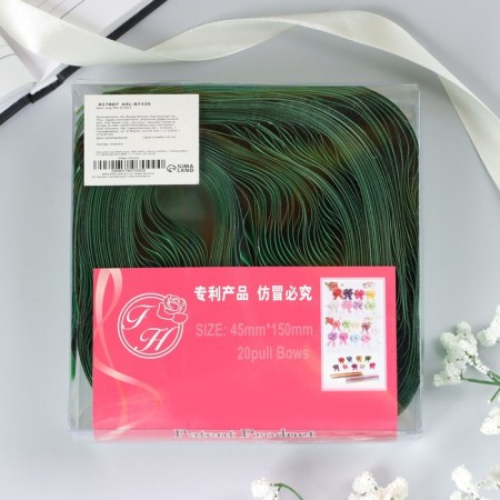 Bant-Shar No. 3 "Golden Strips", green color-3