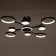 Causteen with PDU 2299/9BK LED 176W 3000-6000K Black 88x88x18 cm Bayerlux