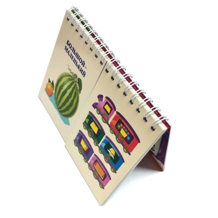Dispersive simulator. Smart mathematical cards-6