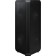 Samsung MX-ST40B/RU 2.0 160W Samsung Black