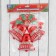 Decoration New Year's "bells" red-green bow, 17.5x18.5 cm, red