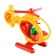 Helicopter, mix
