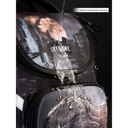 School Standard School, 34 x 26 x 14 cm, Skyname 2000 "Dinosaur"+ Watch, Black/Gray 2089-3