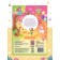 Comic - find "show, find and glue for girls", 200 stickers