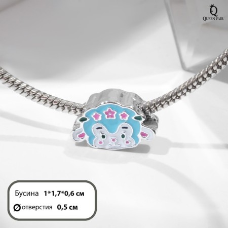 Talisman "Cartoon" sheep, colored in silver