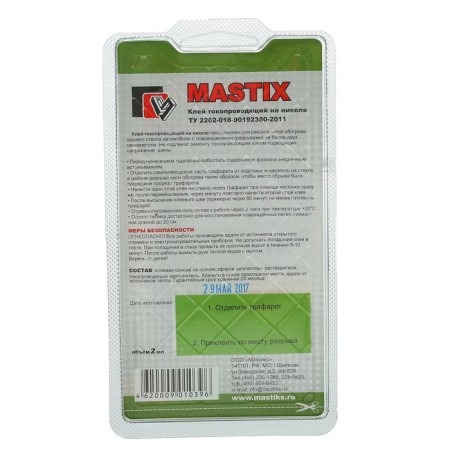 Conductive glue Mastix, 2 ml-2