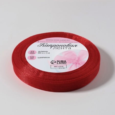 Kapron tape, 10 mm, 20 ± 1 m, color red No. 26-2