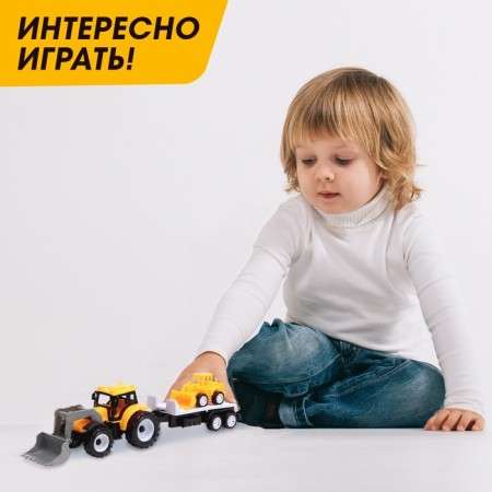 Tractor inertial "Farmer", with a trailer and tractor-3