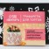 Stencil for baking "Snowflakes", 32 x 10 cm