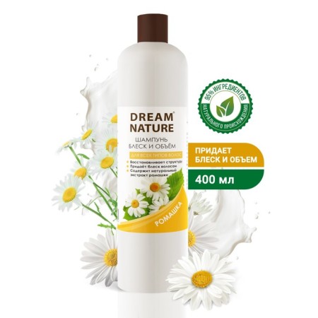 Hair shampoo shine and volume Dream Nature "Chamomile", 400 ml