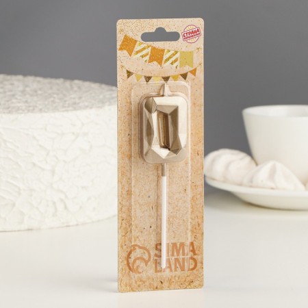 Candle in the cake on the skewer "Almaz", the number "0", champagne, 4.8x2.6 cm-4