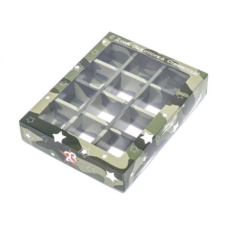 Box for 12 sweets, "camouflage" 19 x 15 x 3.6 cm-2