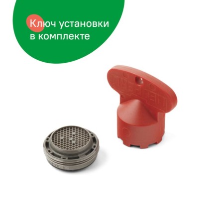 IDDIS 996P24V3SM, external thread, D = 24 mm, ABS plastic-3