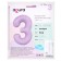 Foil ball 40 "Number 3", orchid, Slim