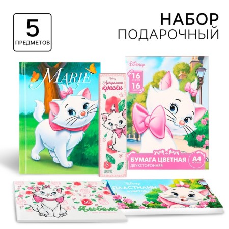 Gift set for girls, 5 items, cats aristocrats