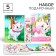 Gift set for girls, 5 items, cats aristocrats