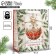 Package Gift New Year Laminated "Magic in the New Year", MS 18 x 23 x 10 cm, New Year