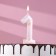 Candle in the “White Marble” cake, number “1”, giant, 12.5 cm
