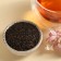 The set "Happiness!", Black tea with a taste of lemon, peanuts in chocolate glaze, 100 g.