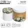 A set of hats 2 in 1, gift packaging, Flower, 13 x 13, 16 x 16 cm
