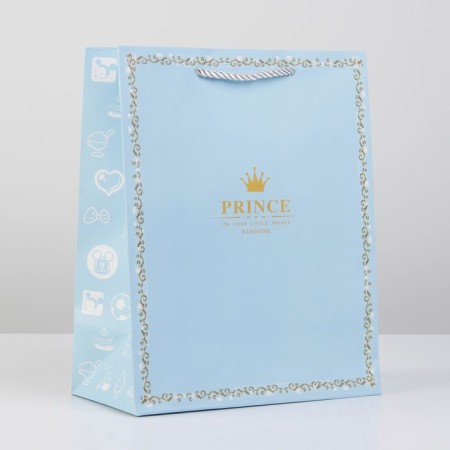 Gift package, packaging, "Beautiful Prince", 26 x 21 x 11 cm